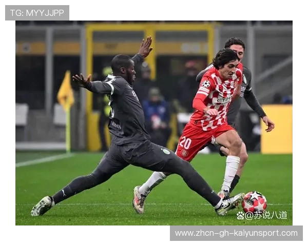 利物浦1-0国米，晋级16强之路稳固