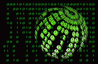 开云体育官方网站登陆-中国足球边路进攻数据解析，足球 边路